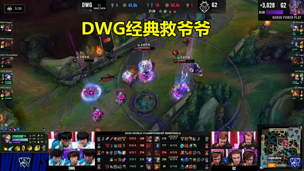 包含Ning在G2比赛中惊险取胜，回归赛场引发热议！的词条-九游体育娱乐平台